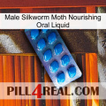 Male Silkworm Moth Nourishing Oral Liquid viagra1